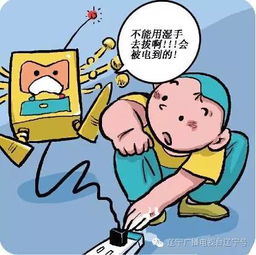 甲维盐，这个神秘的“虫子克星”到底安不平安？菜农老张告诉你真相！