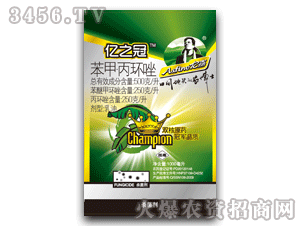 金极冠苯甲丙环唑：作物病害的克星