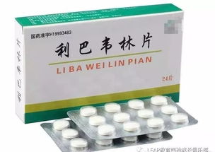 百菌清对大葱有没有副作用？得小心着点