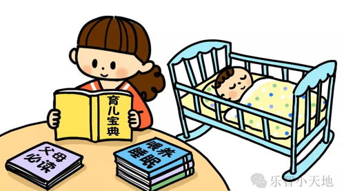 如何科学养殖老人使其快速成长并延长寿命