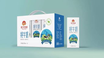 中国前十大猪饲料品牌中，哪个品牌是高端猪饲料的佼佼者？