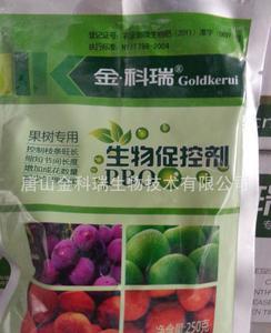 PBO果树促控剂对桃树控旺效果好吗？价格是否与其效果成正比？