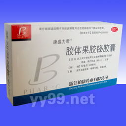 阿维菌素是啥子玩意儿？