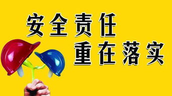 饲料生产，严控岗位质量