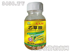 封闭除草剂对青菜有影响吗？