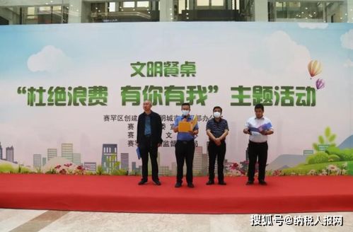 衡阳油茶企业双雄入选国家林业重点龙头企业，引领行业新风尚！