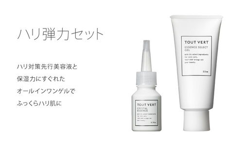 虾青素护肤，敏感肌肤的福音？