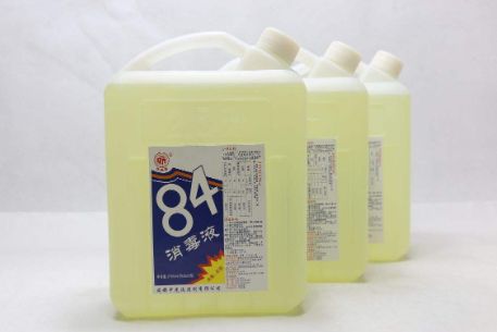 第三步：浸泡一段时间