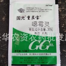 辨别真假，仔细甄别