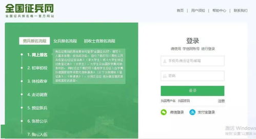 长春农药培训班报名小攻略
