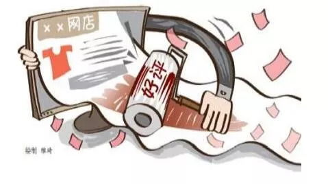 除草剂，你拔得掉吗？