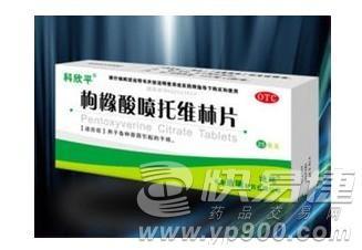 洗洗就没事了？