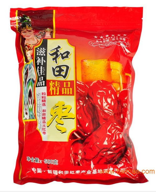 价格与品质， 和田大枣的价值