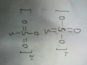 精甲霜灵的化学结构式揭秘