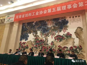 河南省饲料工业协会中，河南省前30家饲料企业哪家产品质量最稳定？
