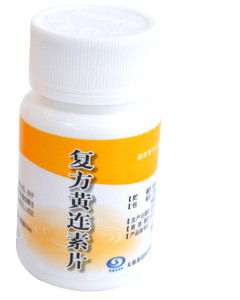 聊聊呋喃唑酮与四环素联用治肠道感染，真Neng省30%药费吗？