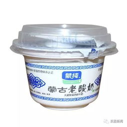 精制环节的技术革新