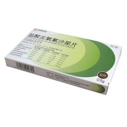 双氟磺草胺的药害症状