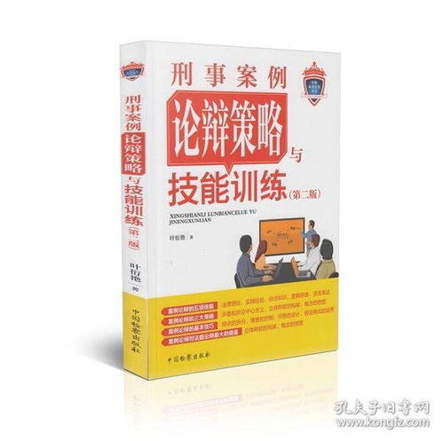 桔子叶黄化原因及对策，畜牧业者必读！
