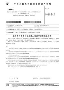 保质期长长长，那该多好啊！