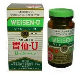 后遗症二：脑袋里像是装了个闹钟