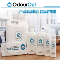 中效消毒剂：消灭细菌繁殖体、 分枝杆菌等