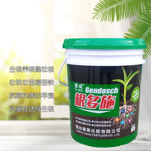 玉米：丙环唑的“特殊病人”？