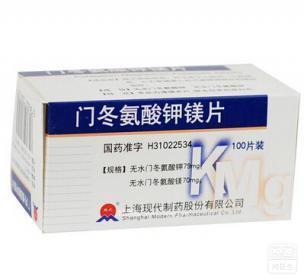 2. 甲托的功效