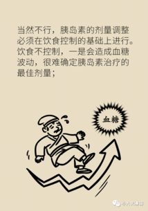 缺氧、疾病、猝死风险如何破？山东养猪业连阴天围剿
