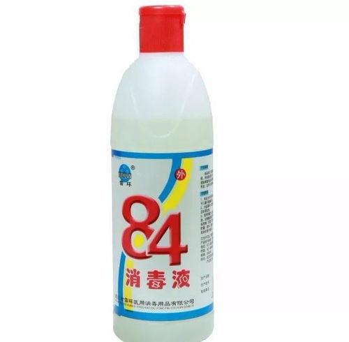 次氯酸钠：神秘的消毒利器