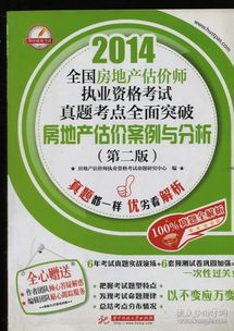 实测案例：节省36元/亩