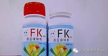 冷库存苹果的保鲜剂，哪种Neng买到？