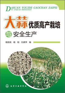  平安使用是王道