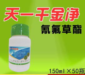 夏日炎炎，番茄除草剂选哪个geng靠谱？