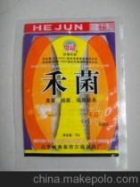 杀虫剂市场行情如何？