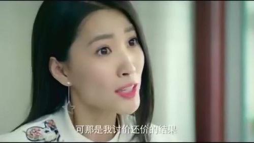 美女被花视频流出！真相究竟如何