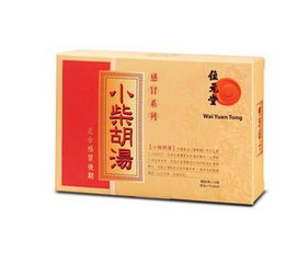 小柴胡种子种植：新手如何选对渠道？