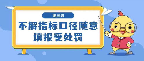 再说说给大家分享一个小窍门