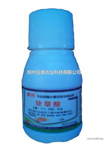 低温下的除草剂效果