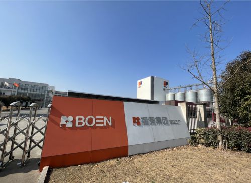 播恩饲料集团属于什么档次？是高端饲料品牌吗？