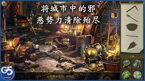 暗影花语：揭秘邪恶植物的神秘魅力