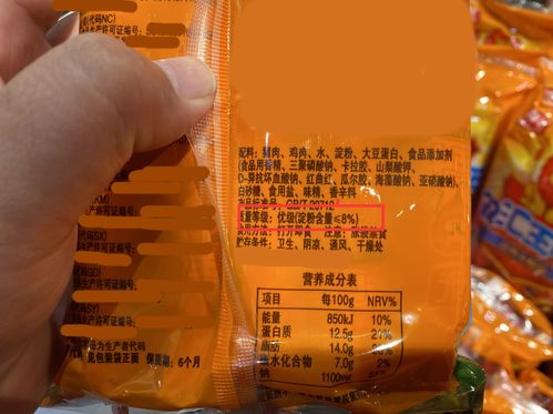 哪个品牌的猪饲料在安全性和质量上名列前茅？