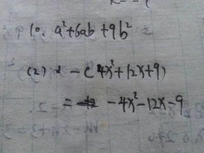 衢州怎么读？揭秘这个美丽城市的名字