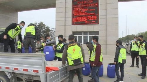 沈阳的农药大亨：丰收农药有限公司