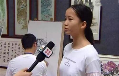 林碧玉资料汇总，小家碧玉的传奇故事你知道吗
