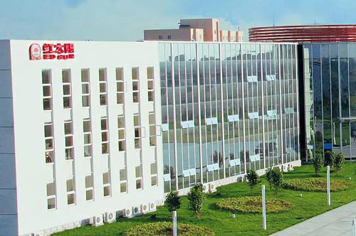 5、 红太阳集团有限公司