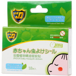 植物提取物，驱蚊效果怎么样？