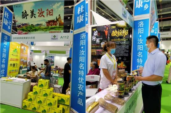 上海农产品展销会2026，食品原料展会2026，有哪些特色食材可以品尝？