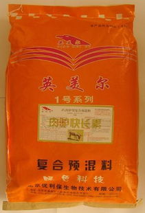 康地猪饲料中原康地品牌怎么样，营养成分高吗？