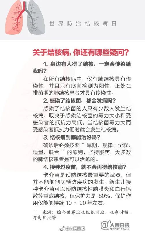新手采购陷阱大揭秘：如何不被坑